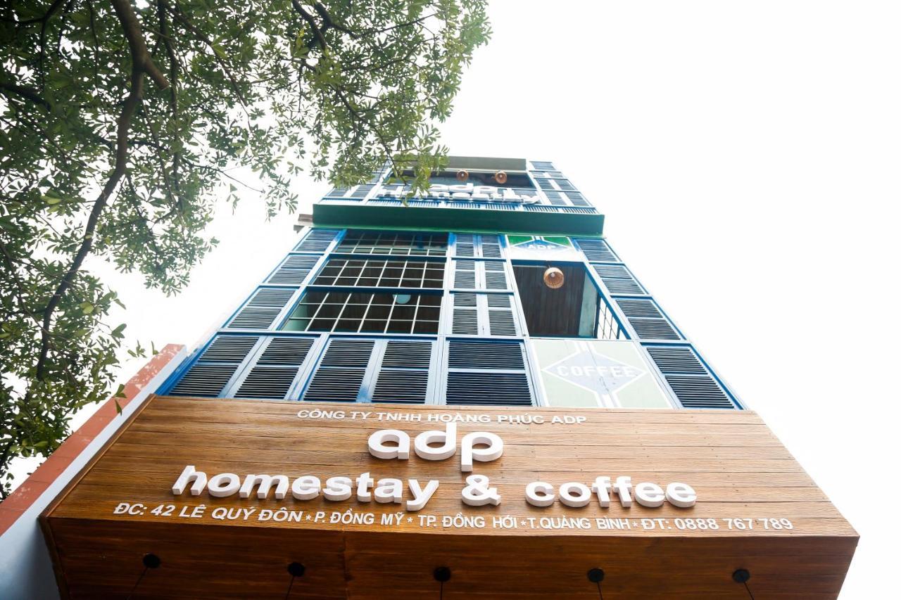 Adp ホームステイ&コーヒー ドンホイ エクステリア 写真